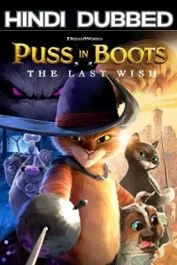 Puss in boots the last wish 2022 dual audio - vegamovies, Vegamovies0.com