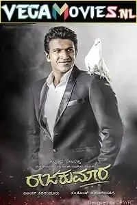 Raajakumara - vegamovies, Vegamovies0.com