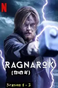 Ragnarok 1.2.3 series vegamovies - vegamovies, Vegamovies0.com