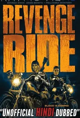 Revenge ride - vegamovies, Vegamovies0.com