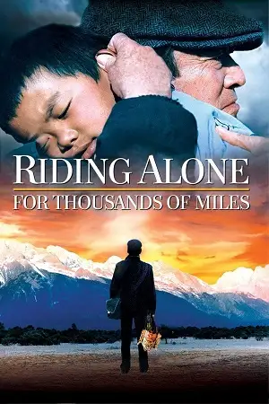 Riding alone for thousands of miles - vegamovies, Vegamovies0.com