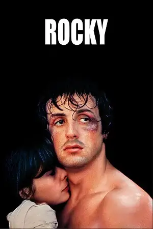 Rocky 1 - vegamovies, Vegamovies0.com