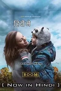 Room - vegamovies, Vegamovies0.com