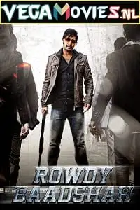 Rowdy baadshah 2013 - vegamovies, Vegamovies0.com