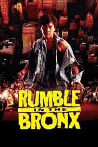 Rumble in the bronx - vegamovies, Vegamovies0.com