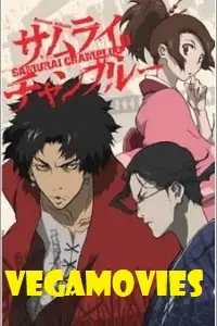 Samurai champloo - vegamovies, Vegamovies0.com