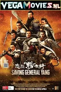 Saving general yang 2013 - vegamovies, Vegamovies0.com