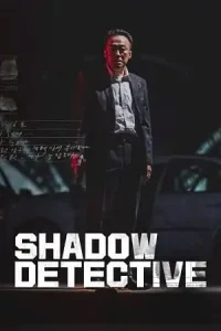 Shadow detective season 1 - vegamovies, Vegamovies0.com