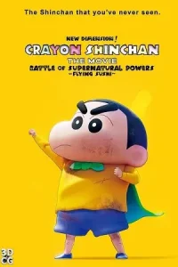 Shin jigen crayon shin chan the movie - vegamovies, Vegamovies0.com