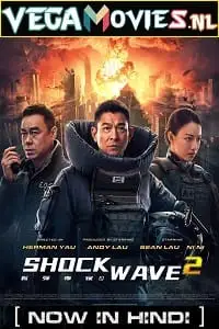 Shock wave 2 2020 - vegamovies, Vegamovies0.com