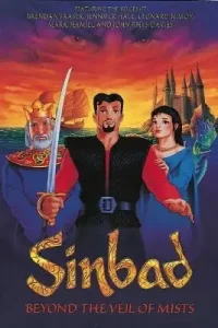 Sinbad beyond the veil of mists - vegamovies, Vegamovies0.com