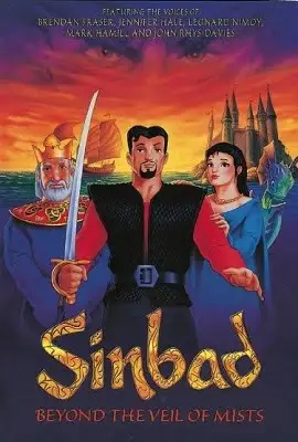 Sinbad beyond the veil of mists - vegamovies, Vegamovies0.com