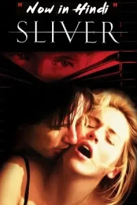 Sliver 1993 poster - vegamovies, Vegamovies0.com