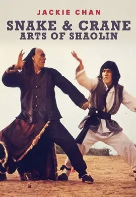 Snake and crane arts of shaolin 1978 - vegamovies, Vegamovies0.com