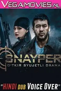 Sniper.2019 pm - vegamovies, Vegamovies0.com