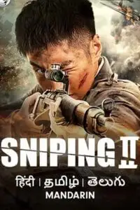 Sniping 2 1 - vegamovies, Vegamovies0.com