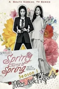 Spring turns to spring hindi dubbed - vegamovies, Vegamovies0.com