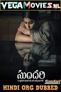 Sundari 2021 poster hindi - vegamovies, Vegamovies0.com