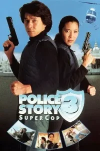 Supercop - vegamovies, Vegamovies0.com