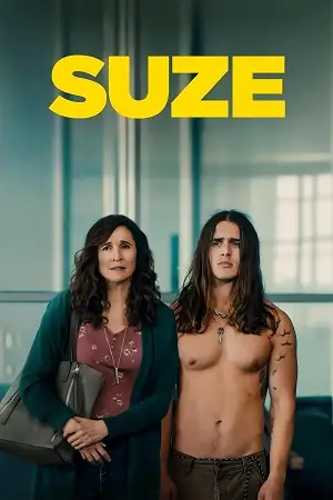 Suze 2023 - vegamovies, Vegamovies0.com