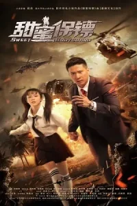 Sweet bodyguard 2022 hindi org - vegamovies, Vegamovies0.com