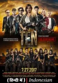 Ten the secret mission 2017 movie hindi dual audio - vegamovies, Vegamovies0.com