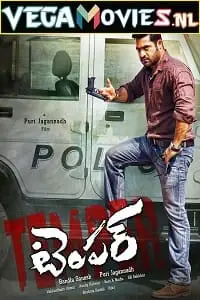 Temper 2015 poster hindi - vegamovies, Vegamovies0.com