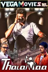 Thalaivaa 2013 hindi poster - vegamovies, Vegamovies0.com