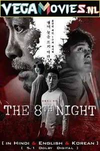 The 8th night hindi dubbed - vegamovies, Vegamovies0.com