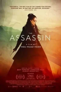 The assassin 2015 - vegamovies, Vegamovies0.com