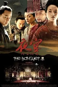 The banquet hindi - vegamovies, Vegamovies0.com