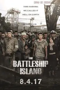 The battleship island 2017 poster - vegamovies, Vegamovies0.com