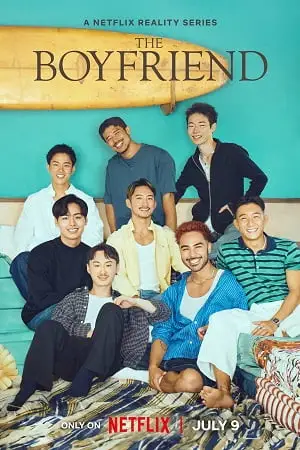 The boyfriend - vegamovies, Vegamovies0.com