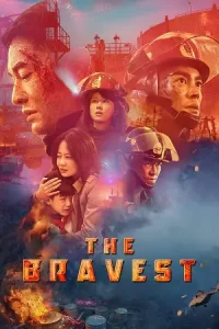 The bravest - vegamovies, Vegamovies0.com