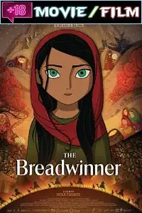 The breadwinner 2017 - vegamovies, Vegamovies0.com