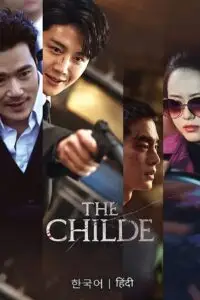 The childe 2023 hindi dubbed - vegamovies, Vegamovies0.com