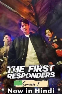 The first responders 2022 k drama - vegamovies, Vegamovies0.com