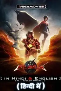 The flash vegamovies bluray print - vegamovies, Vegamovies0.com