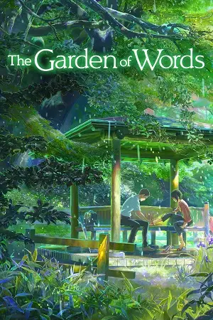 The garden of words - vegamovies, Vegamovies0.com