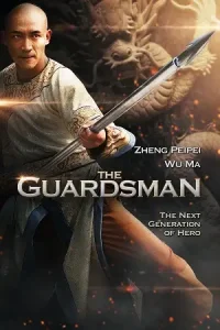 The guardsman - vegamovies, Vegamovies0.com