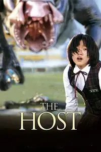 The host - vegamovies, Vegamovies0.com