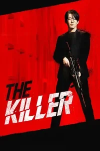 The killer a girl who deserves to die - vegamovies, Vegamovies0.com