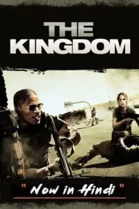 The kingdom 2007 hindi dubbed - vegamovies, Vegamovies0.com