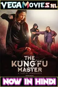 The kung fu master 2020 - vegamovies, Vegamovies0.com