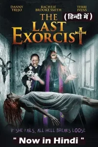 The last exorcist - vegamovies, Vegamovies0.com