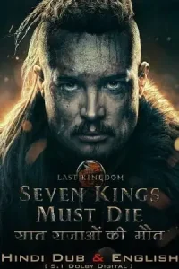 The last kingdom seven kings must die bluray vegamovies - vegamovies, Vegamovies0.com