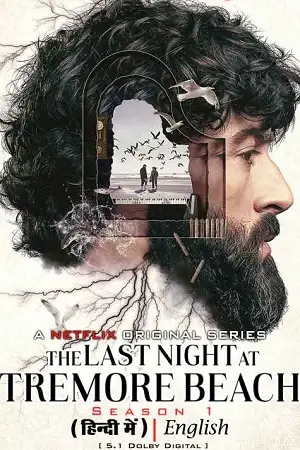 The last night - vegamovies, Vegamovies0.com