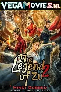 The legend of shushan hindi dubbed - vegamovies, Vegamovies0.com