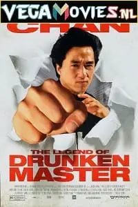 The legend of drunken master - vegamovies, Vegamovies0.com