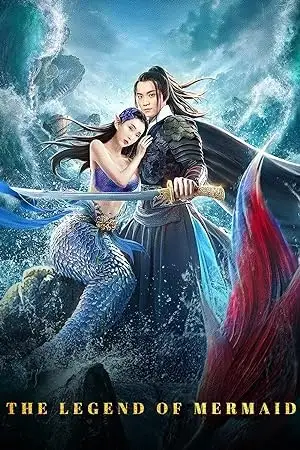 The legend of mermaid - vegamovies, Vegamovies0.com